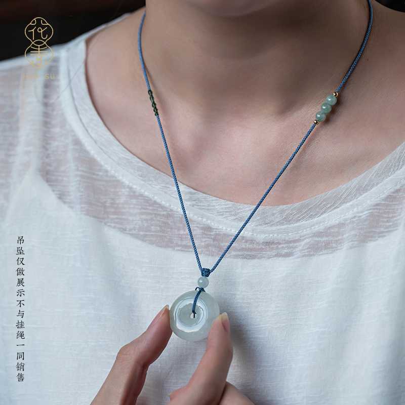 天然翡翠手工挂绳吊坠项链绳