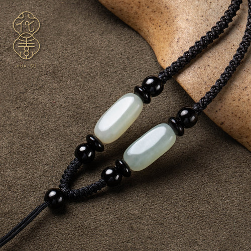 花素和田玉吊坠绳手工玉坠黑红