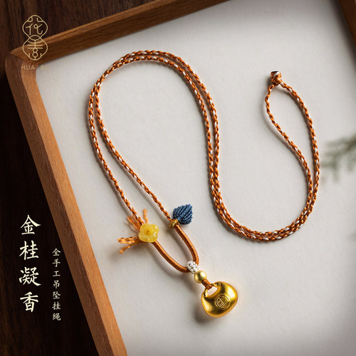 古法小胖福吊坠项链绳DIY半成品