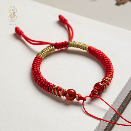 手绳半成品可穿珠diy本命年