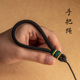 和田玉玉石貔貅手把件绳腕绳葫芦文玩挂绳编绳钥匙挂件绳男士 高档