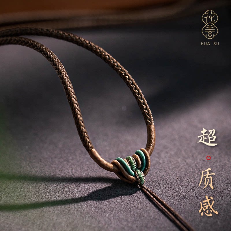 黄金绳子吊坠挂绳项链玉坠玉佩平安扣挂绳编绳项链绳吊坠绳编织绳