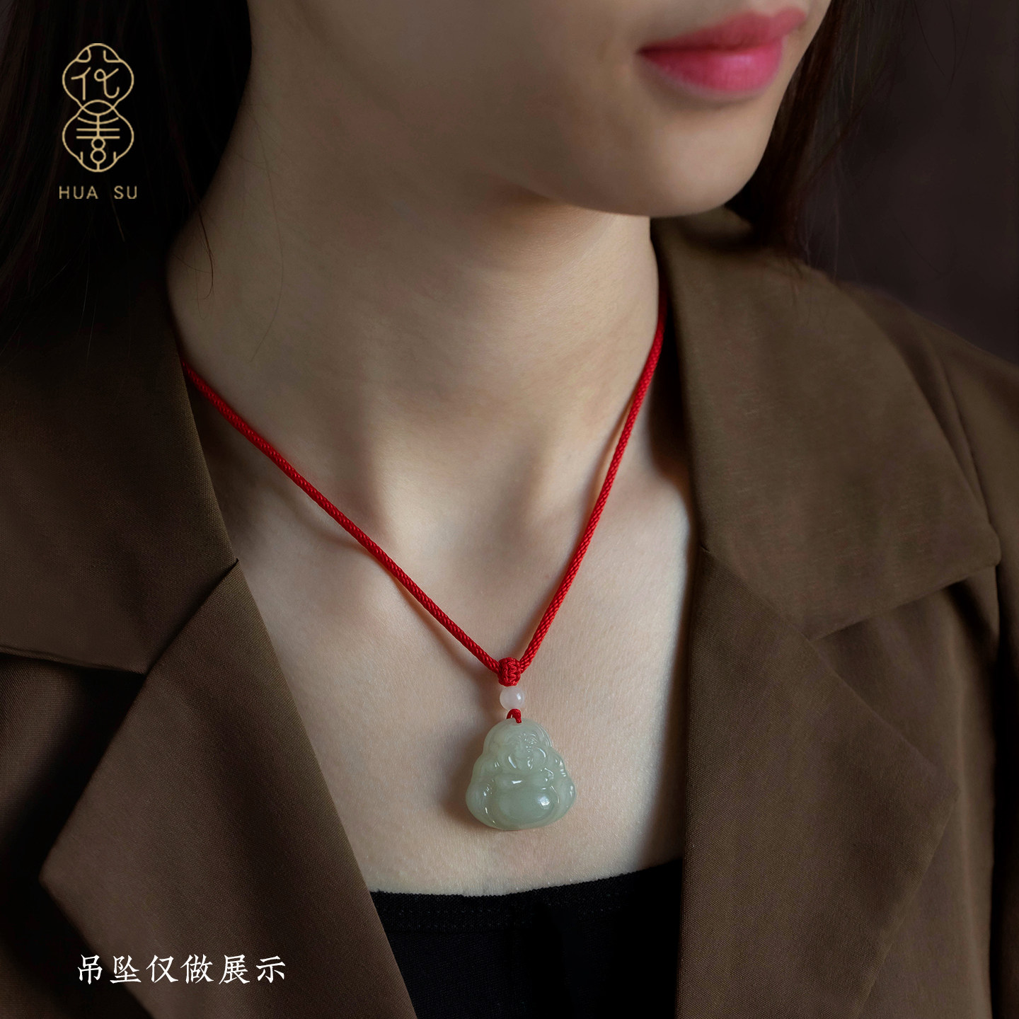 手工平安扣吊坠挂绳玉石编绳