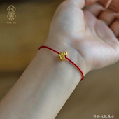 本命年手绳编织手链金线手工编织绳DIY可穿黄金珠子饰品红绳编绳