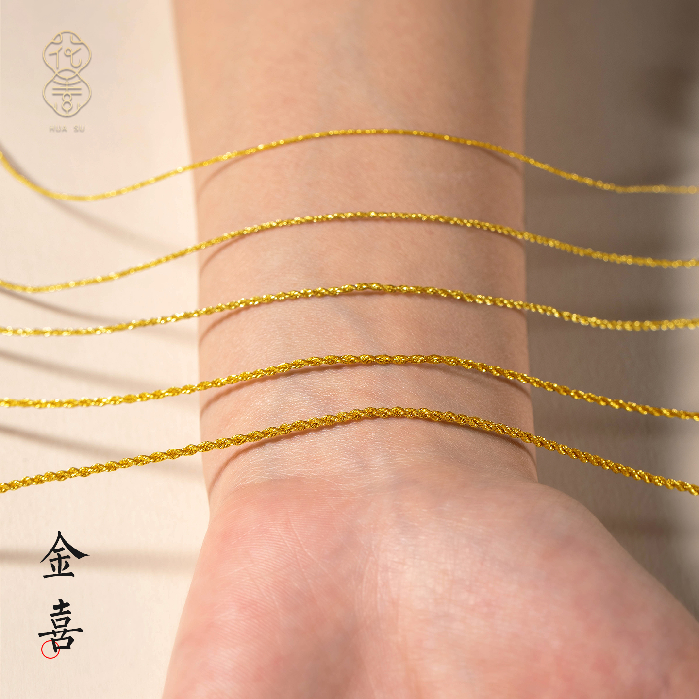 买就送预留线多种吊坠均适用