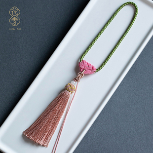 中式 手工编织手把件包挂后视镜挂饰DIY车挂绳半成品车载流苏穗子