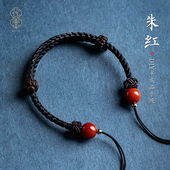 手链绳子串珠黄金编绳朱砂天珠手串绳本命年编织绳半成品手牌手绳