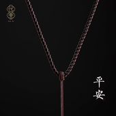 花素项链绳子黄金玉佩玉坠吊坠挂绳平安扣挂绳编织编绳专用配绳