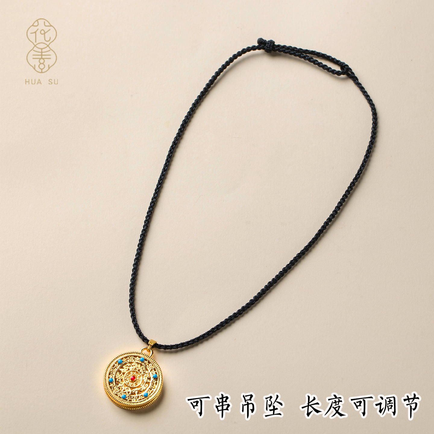 优质线手工编黄金吊坠项链绳