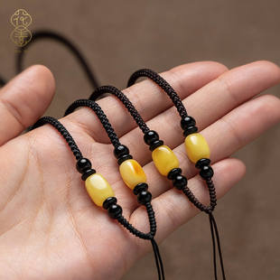 花素正品蜜蜡吊坠绳玉佩玉坠配绳男女琥珀挂件绳高档挂坠项链绳