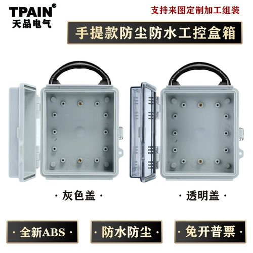 Практическое водонепроницаемое уплотнение Пластиковая изящная сталь из пряжки