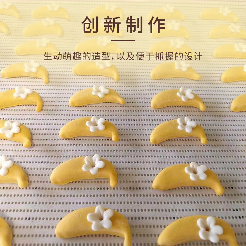 果蔬小馒头香蕉手指无白砂糖添加1岁2卡通包送婴儿宝宝辅食谱