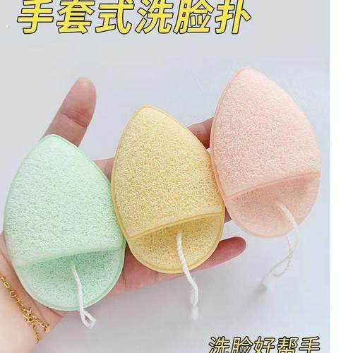 柔软去角质家用卸妆神器日常清洁起泡舒适泥膜加厚脸部海绵搓脸巾