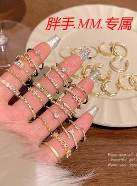 开口戒指女粗胖手大号轻奢高级感适合手粗的小众设计学生党食指戒