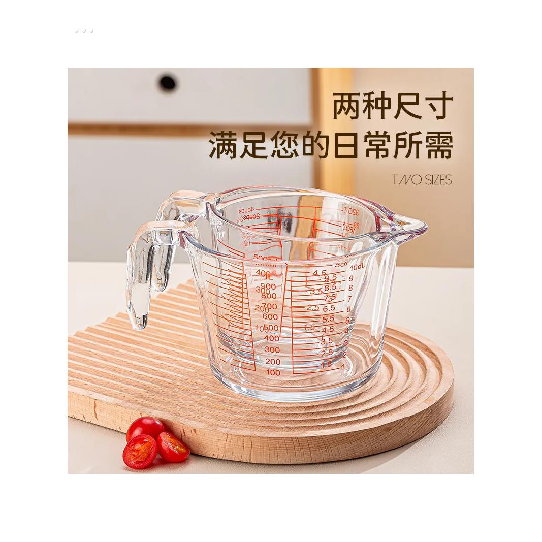大容量玻璃量杯带刻度把手毫升计量器耐温厨房牛奶烘焙打蛋碗耐热