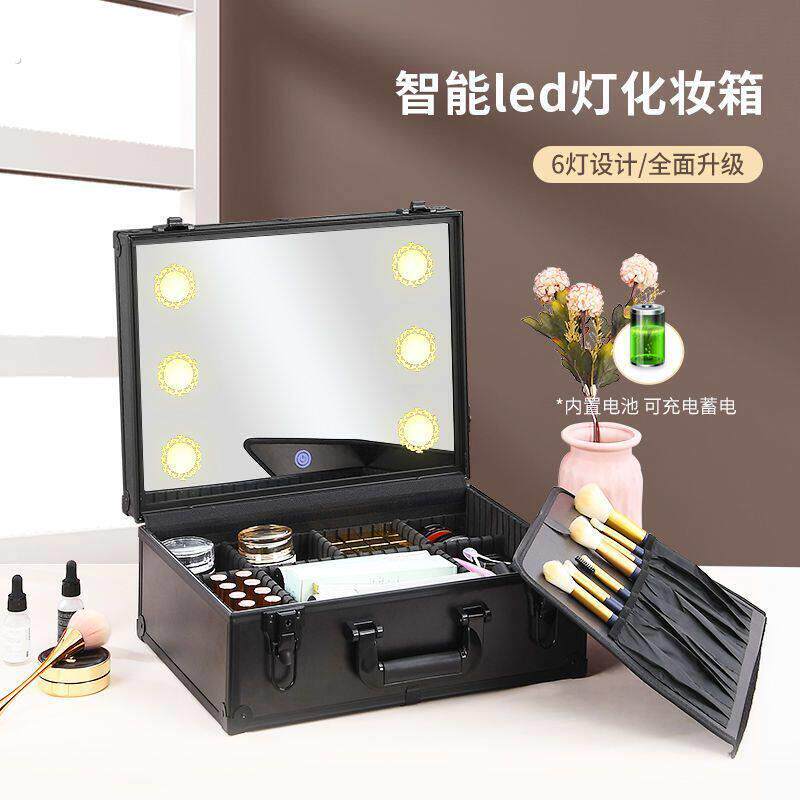 化妆箱带镜子手提袋灯大容量收纳纹绣工具箱专业化妆师