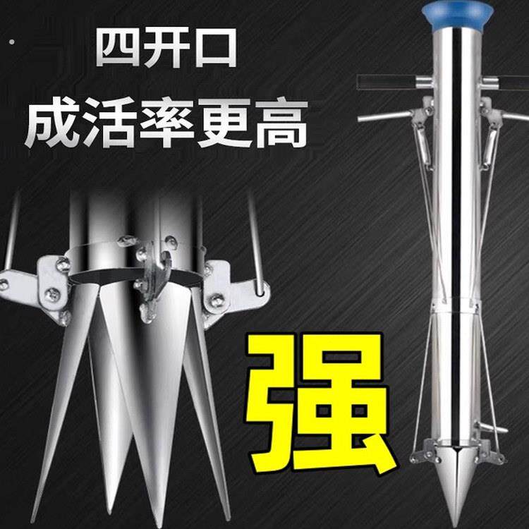 栽苗器农用神器全自动栽菜种苗种菜机种植工具种辣椒苗移苗移栽器