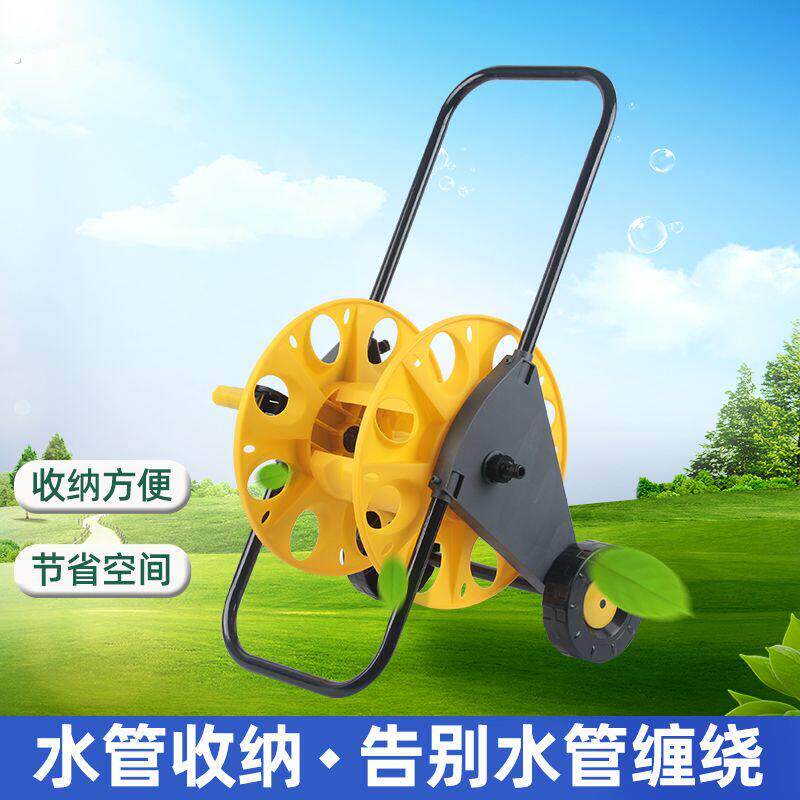 水管收纳转盘软管架车收管架子卷管神器新款收管器手摇收纳盘缠水