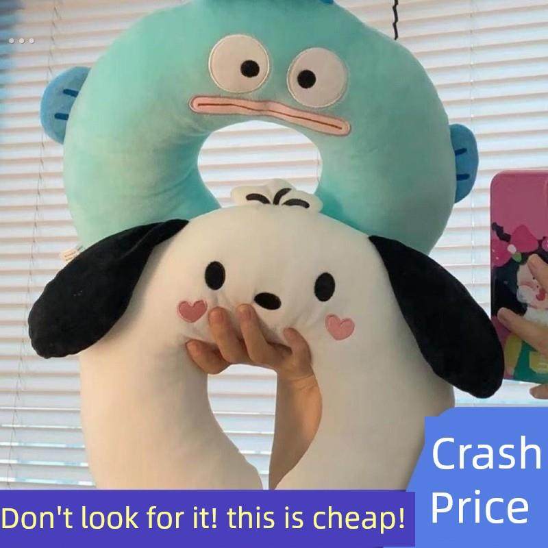 可爱小帕狗u型枕护颈枕旅行便携办公室午睡枕睡觉眠脖子枕家用