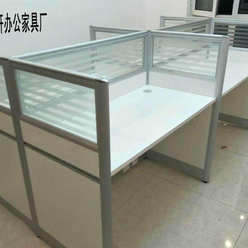 新款北京办公家具直销现代职员电脑办公桌椅屏风工作位员工办公桌