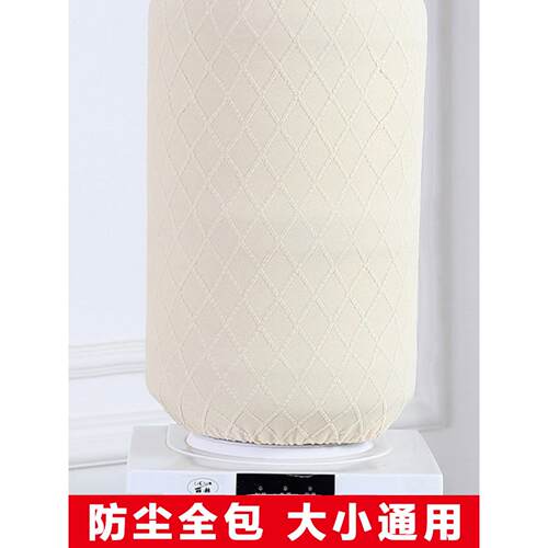 2024饮水机防尘罩套水桶罩子大桶装纯净矿泉水盖布巾装饰轻奢简约
