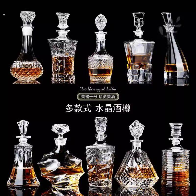 玻璃家用酒壶白酒储酒瓶酒樽创意红酒醒酒器威士忌酒瓶带盖子洋酒