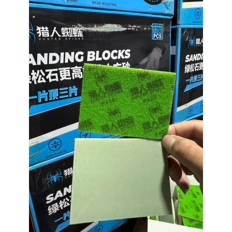 75×100 绿松石海绵砂纸打磨抛光砂纸汽车漆面打磨抛光砂纸小方砂