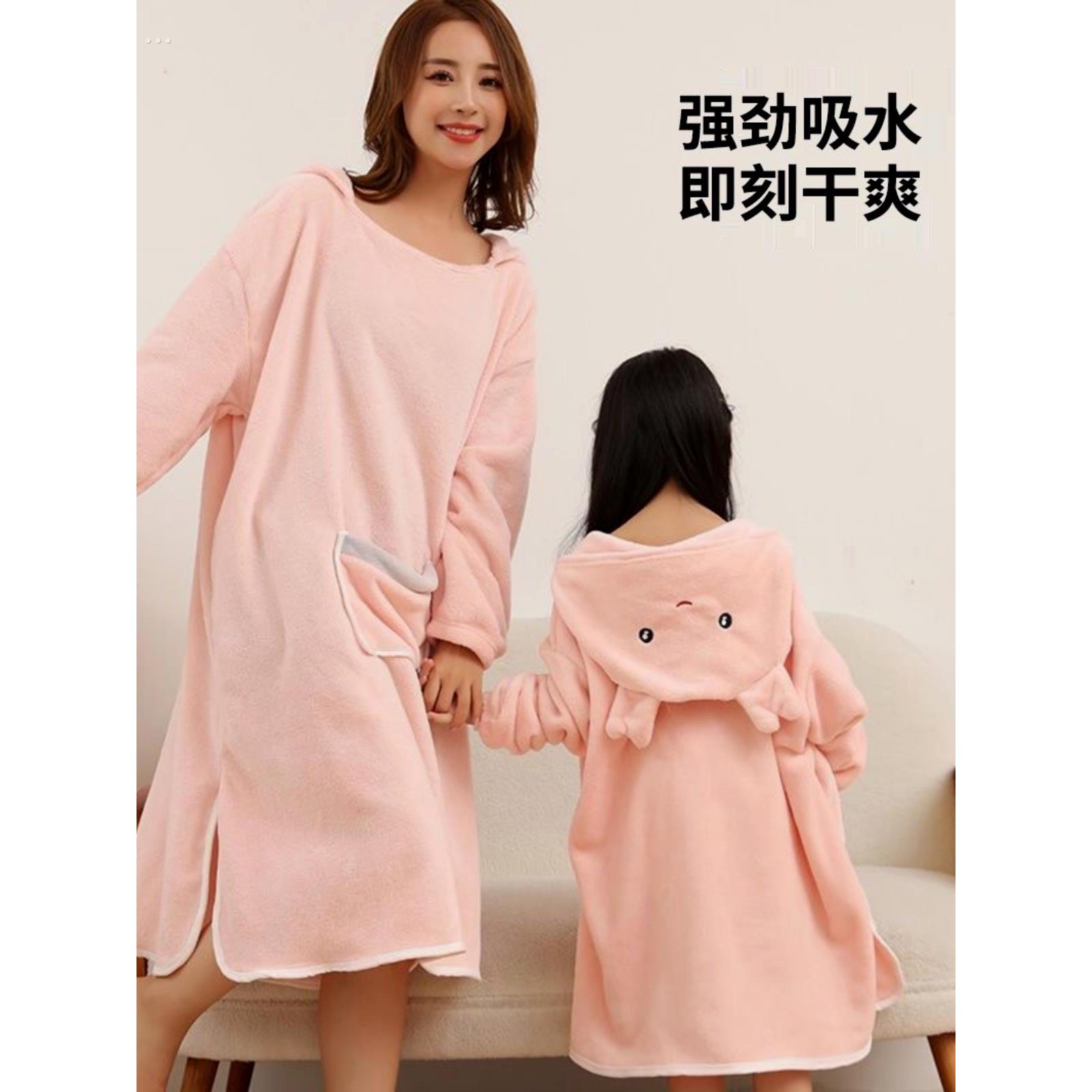成人长袖浴裙儿童浴巾连帽可穿浴袍女浴衣吸水速干睡袍亲子套装