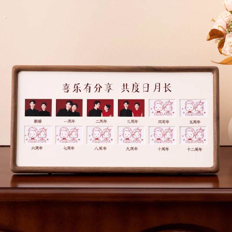 结婚周年纪念相框红底两寸照登记照片情侣恋爱周年纪念日礼物摆台