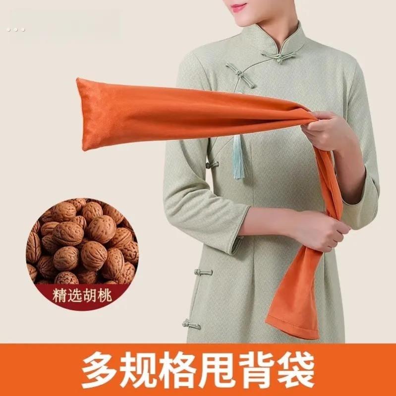 拍打袋拍背甩袋胡桃神器健康拍拍棒养生锤捶背肩颈敲打棒按摩