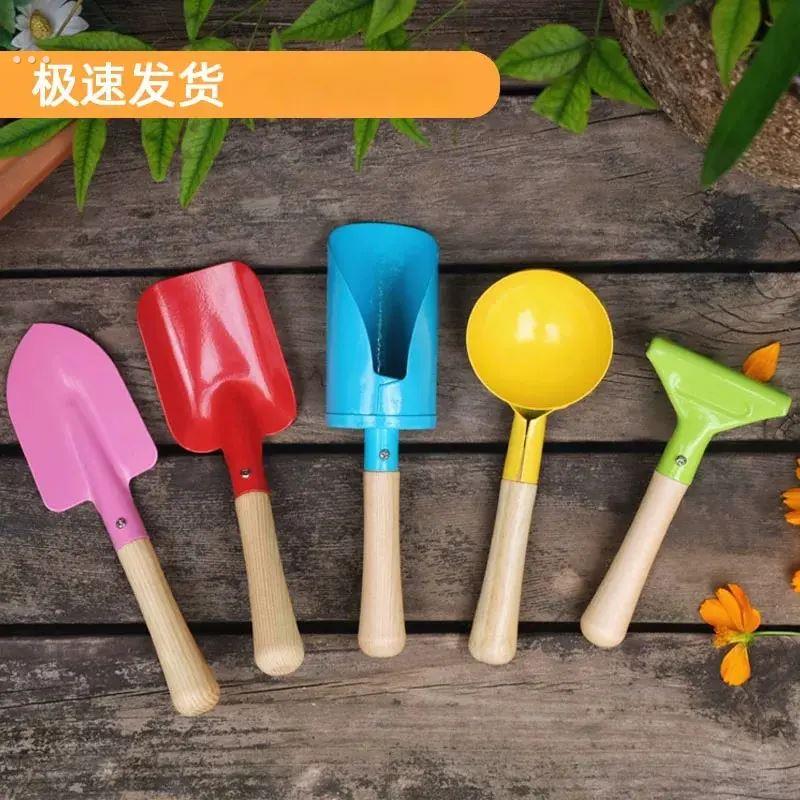 幼儿园种植工具挖土玩沙铲子海边户外园艺小铁铲儿童赶海沙滩工具