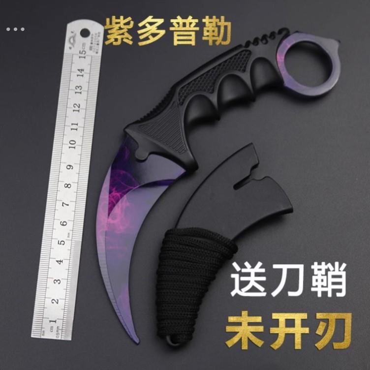 未开 ??刃特战 ??兵器。鹰爪刀便捷虎爪刀多功能爪子刀渐层色战 ?