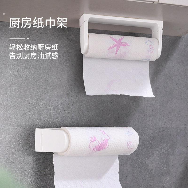单手撕厨房纸巾架子卷纸倒挂盒壁挂免打孔冰箱磁吸厨房专用纸挂架图片