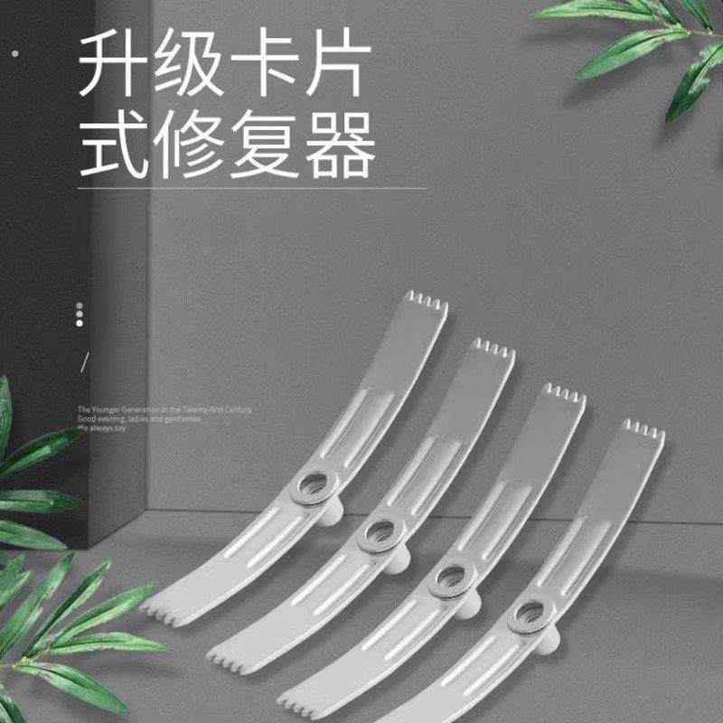 86型暗盒修复墙壁开关插座通用固定器修补底盒损坏修理加长支撑杆