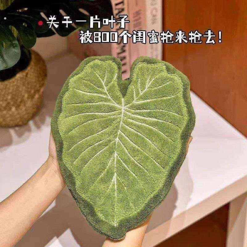 创意挂式可爱叶子擦手巾加厚吸水高颜值厨房卫生间擦手帕擦手毛巾