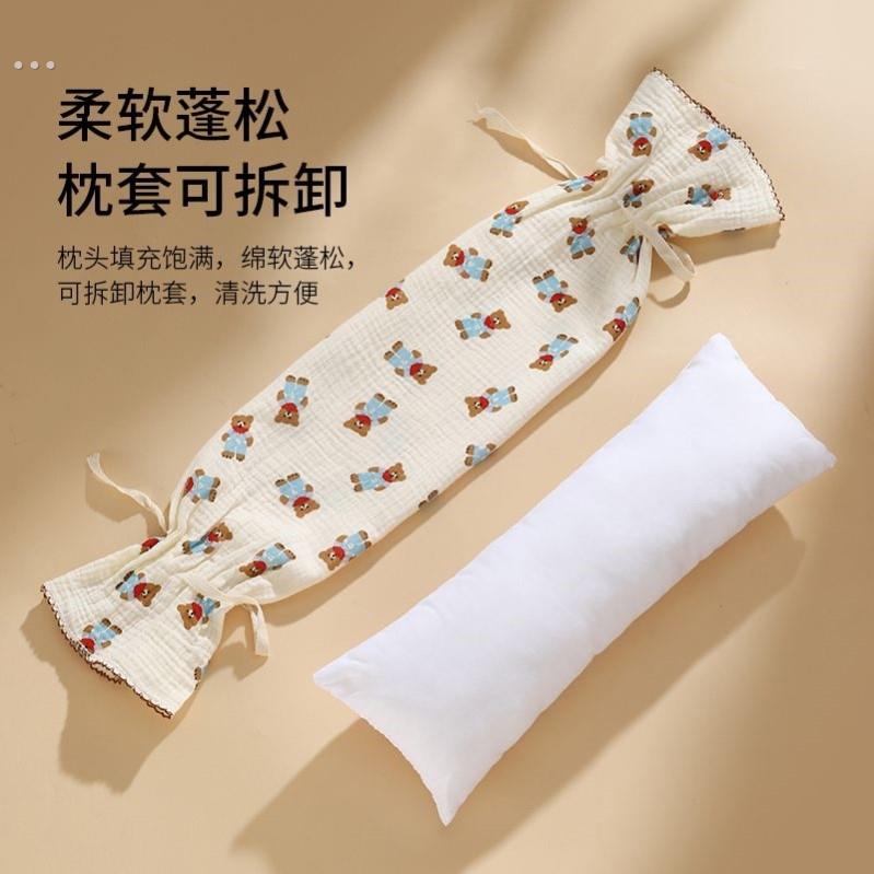 婴儿抱枕新生儿糖果侧睡枕防吐奶宝宝防惊跳安抚圆柱靠枕可拆洗