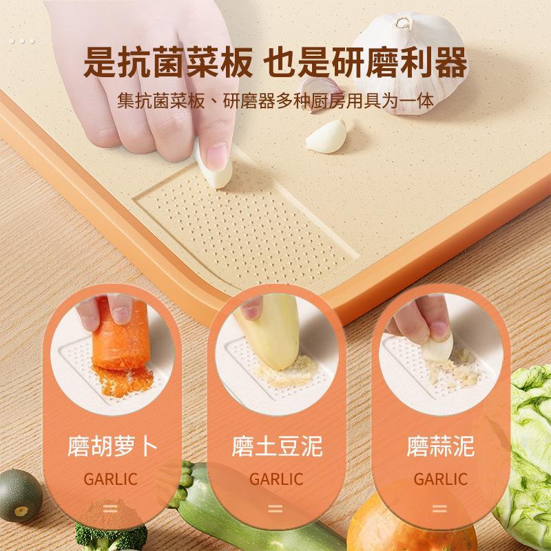 家用小麦秸秆菜板抗菌防霉切厨房案板切水果粘板套装刀板面板砧板