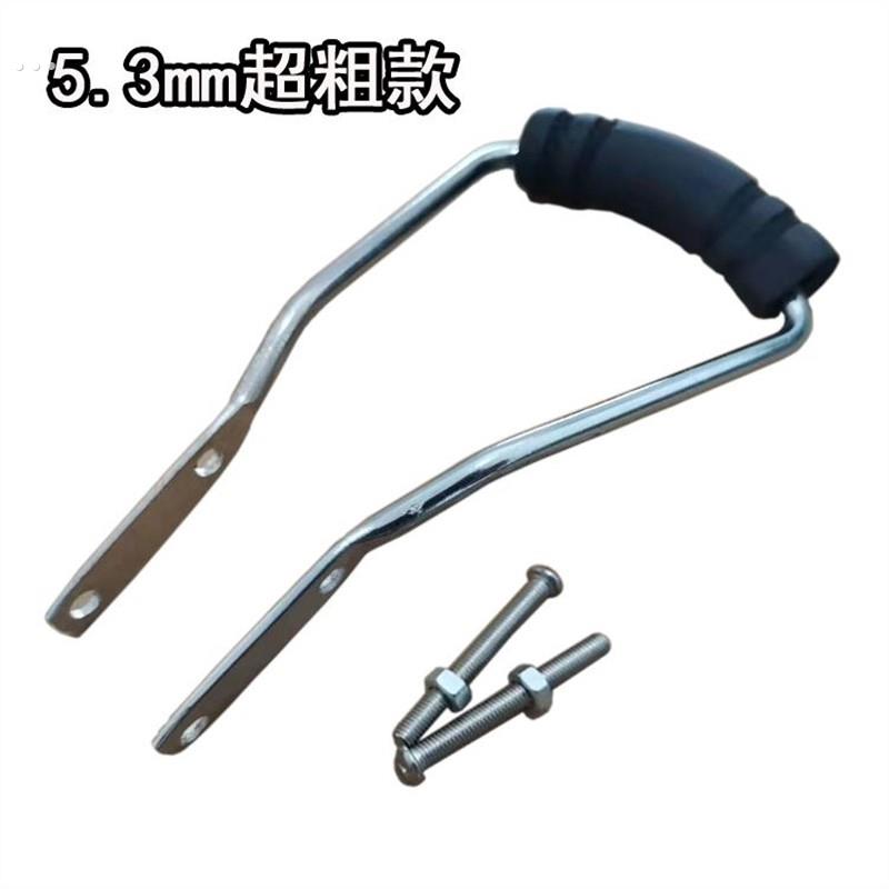 拉手海绵拖把配件拉钩加粗拉手拖把配件通用加粗拉手拉条超粗提手