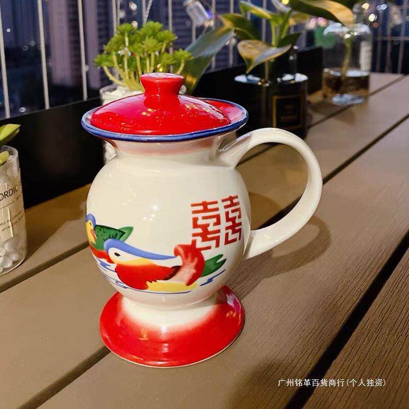 马克茶老式陶瓷水杯痰盂怀旧网红尿壶搪马桶搞怪创意夜壶经典杯子