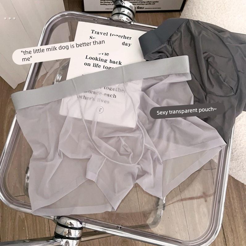 冰丝内裤男士无痕夏季薄款男全透明平角裤凉感2024新款男生四角裤