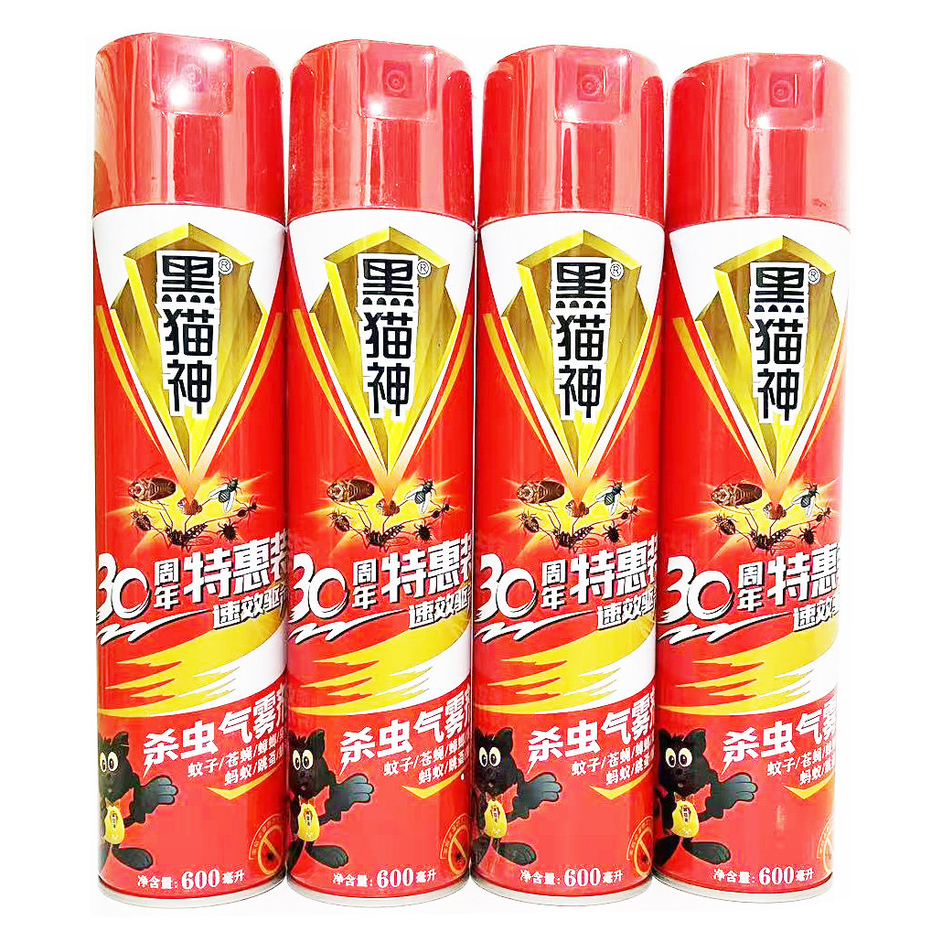 黑猫神杀虫气雾剂30周年600ml清香杀虫驱杀苍蝇蚊子蟑螂家用正品