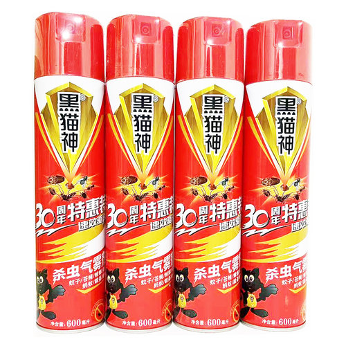 黑猫神驱杀蚊子喷雾剂600毫升