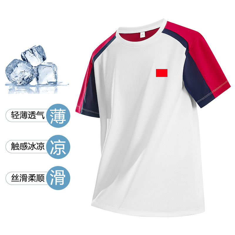 运动冰丝速干T恤男夏季短袖轻薄