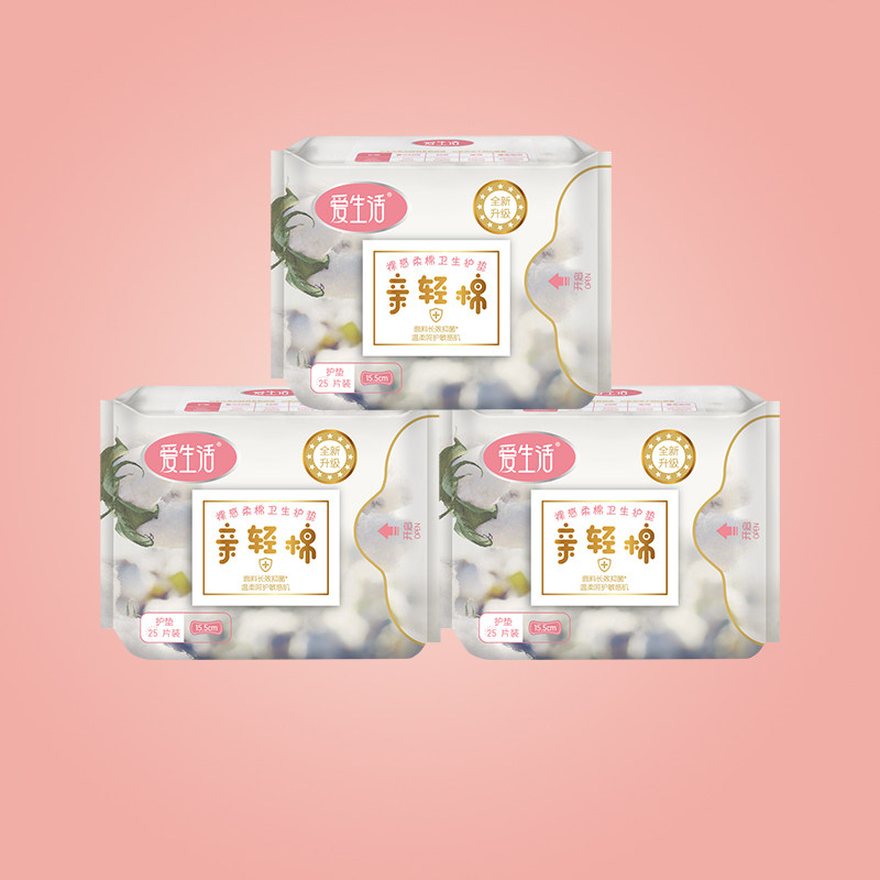 绿叶爱生活25片*155mm亲轻棉卫生巾护垫3包装护垫女 含棉棉层