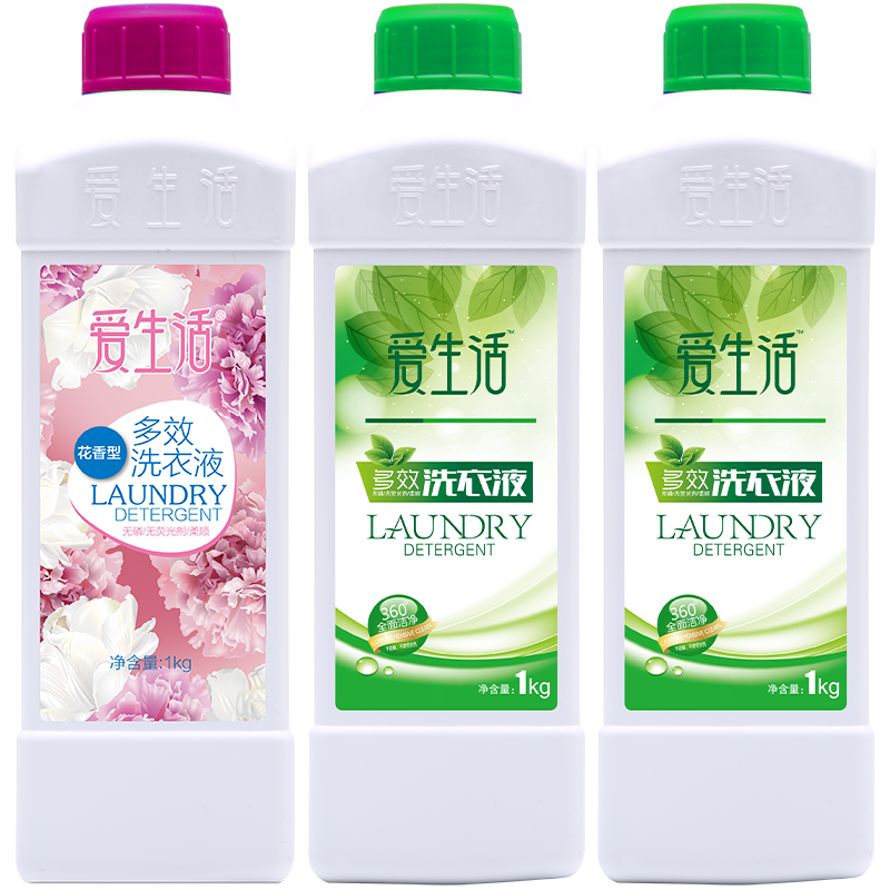 绿叶爱生活多效洗衣液促销组合装