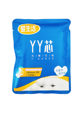 绿叶爱生活YY芯240mm日用卫生巾2片装（U先专享）