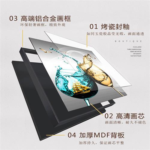装饰画肌理画无框画一件代发家居晶瓷画定制客厅挂画工厂