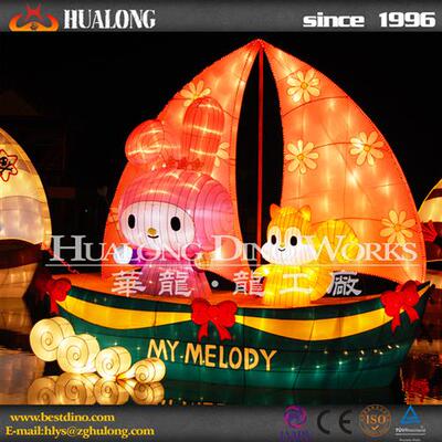 自贡彩灯年工厂夜游彩灯Hellokitty灯展主题灯会大唐不夜城夜市