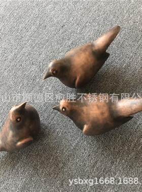 锻铜动物雕塑仿铜做旧小型不锈钢小鸟雕塑各种铜雕塑小品定制