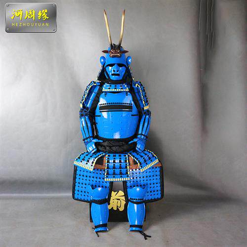 定制日本铠甲武士头盔甲胄当世具足蓝色牛角盔甲可穿戴模型厂家